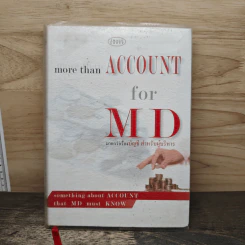 More than ACCOUNT for MD