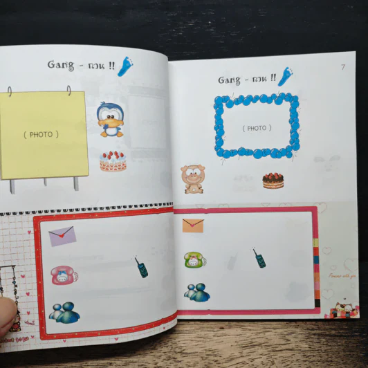 เพื่อนกันมัน(ส์) ต้องยังเงี้้ย! - มะเมียะ รูปที่ 8