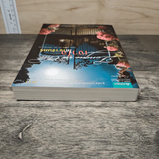 เงาใจใต้เงาจันทร์ Tongue in Chie - คริสติน่า ดอดด์ (Christina Dodd) รูปที่ 4
