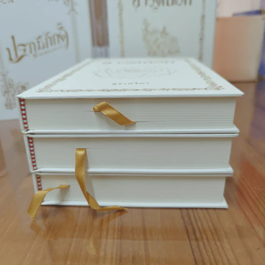 Box Set ปฐภูมิภักดิ์ 2 เล่ม + สารัตถะรัก 1 เล่ม รวม 3 เล่ม รูปที่ 9