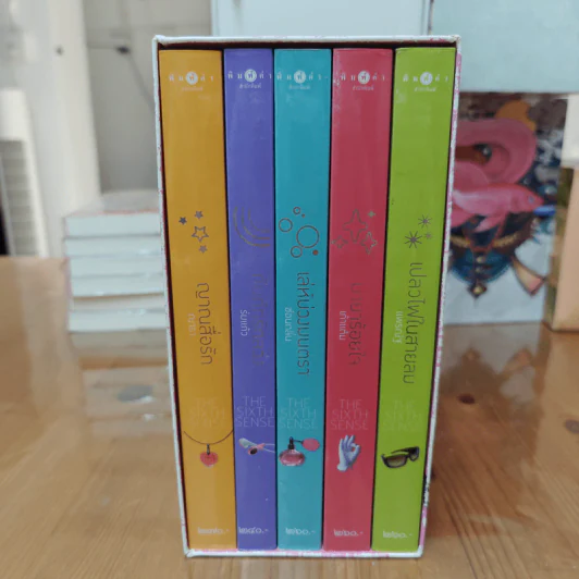 BoxSet The Sixth Sense สื่อรักสัมผัสหัวใจ​ 5 เล่มจบ รูปที่ 2