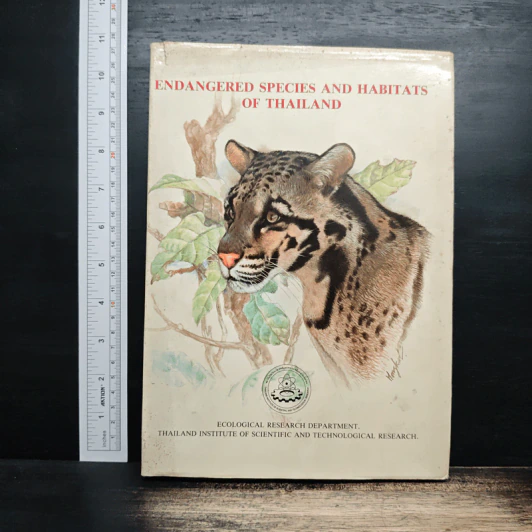 Endangered Species and Habitats of Thailand รูปที่ 1