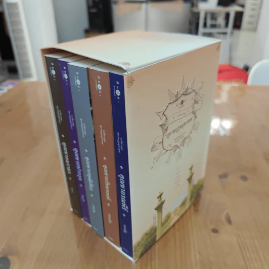 Boxset นวนิยายชุดสุภาพบุรุษจุฑาเทพ 5 เล่ม - ณารา, ร่มแก้ว รูปที่ 6