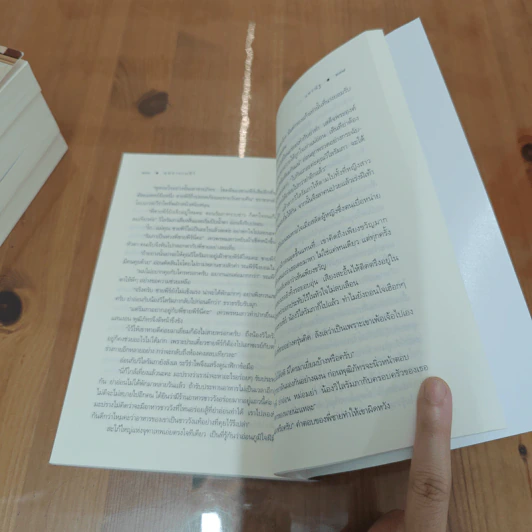Boxset นวนิยายชุดสุภาพบุรุษจุฑาเทพ 5 เล่ม - ณารา, ร่มแก้ว รูปที่ 11