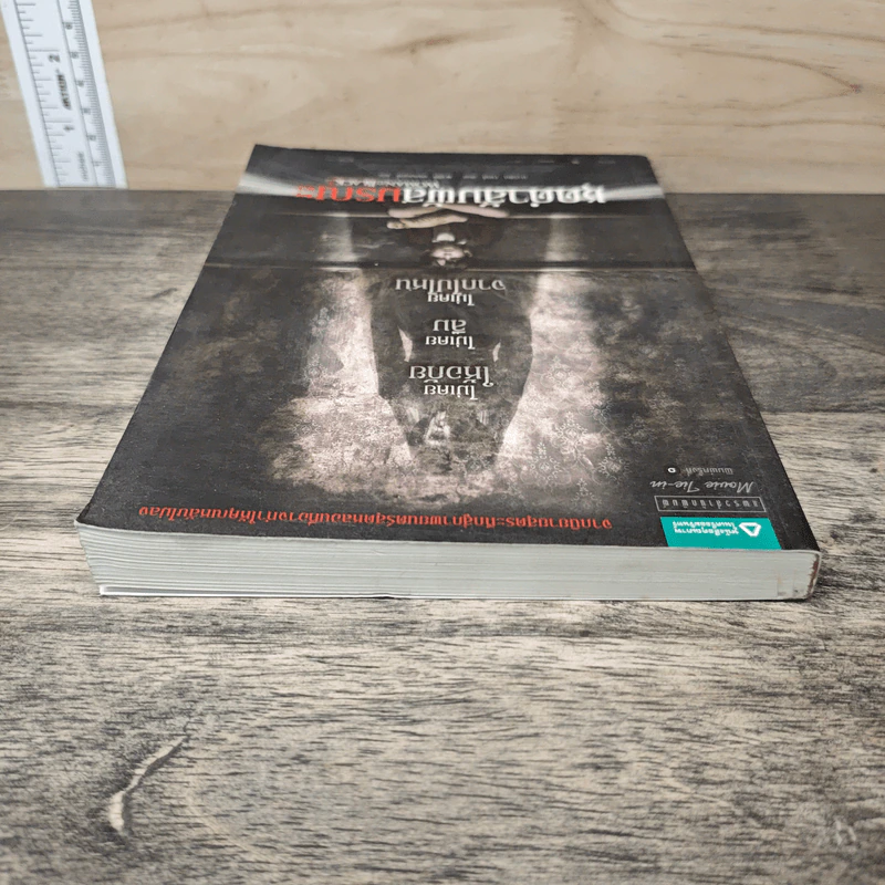 ชุดดำสัมผัสมรณะ : The Woman in Black : Angel of Death - Martyn Waites (มาร์ติน เวทส์) รูปที่ 4