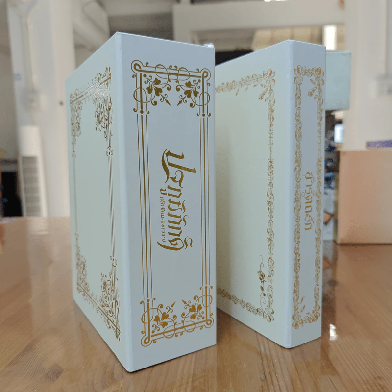 Box Set ปฐภูมิภักดิ์ 2 เล่ม + สารัตถะรัก 1 เล่ม รวม 3 เล่ม รูปที่ 4
