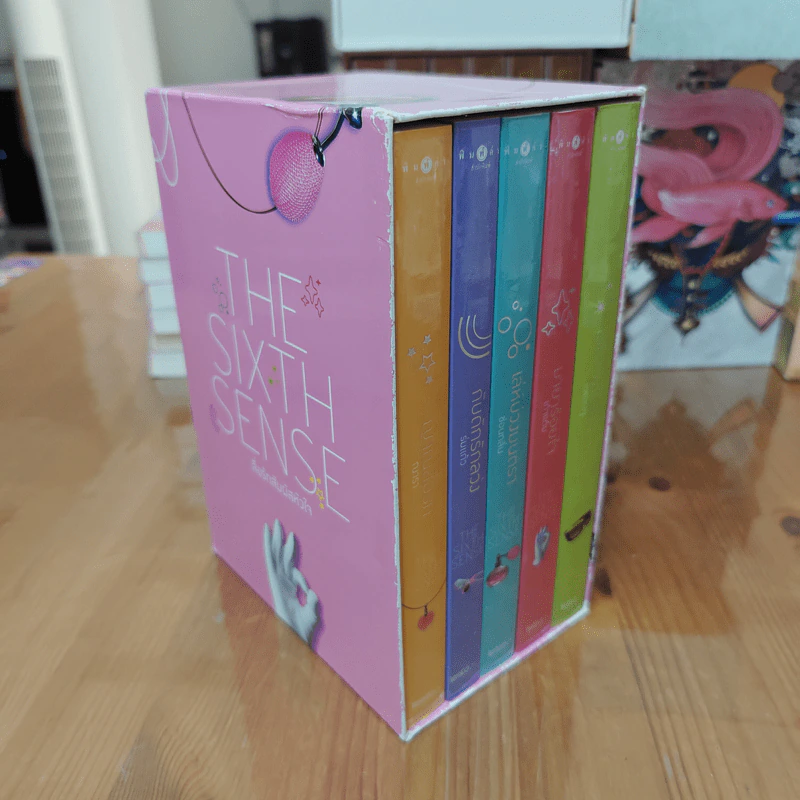 BoxSet The Sixth Sense สื่อรักสัมผัสหัวใจ​ 5 เล่มจบ รูปที่ 1