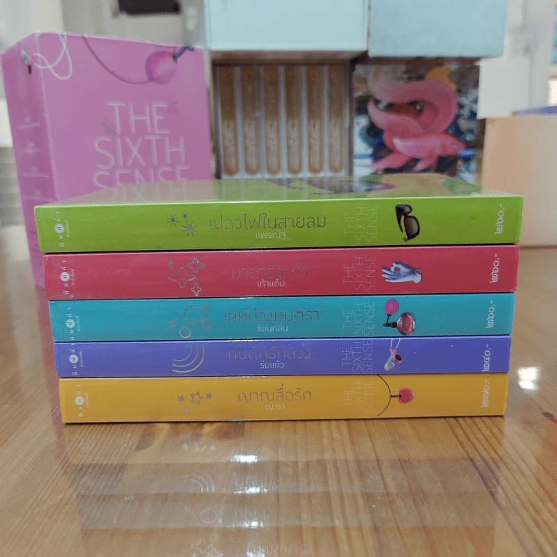 BoxSet The Sixth Sense สื่อรักสัมผัสหัวใจ​ 5 เล่มจบ รูปที่ 7