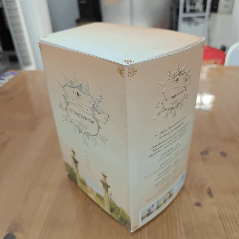 Boxset นวนิยายชุดสุภาพบุรุษจุฑาเทพ 5 เล่ม - ณารา, ร่มแก้ว รูปที่ 5