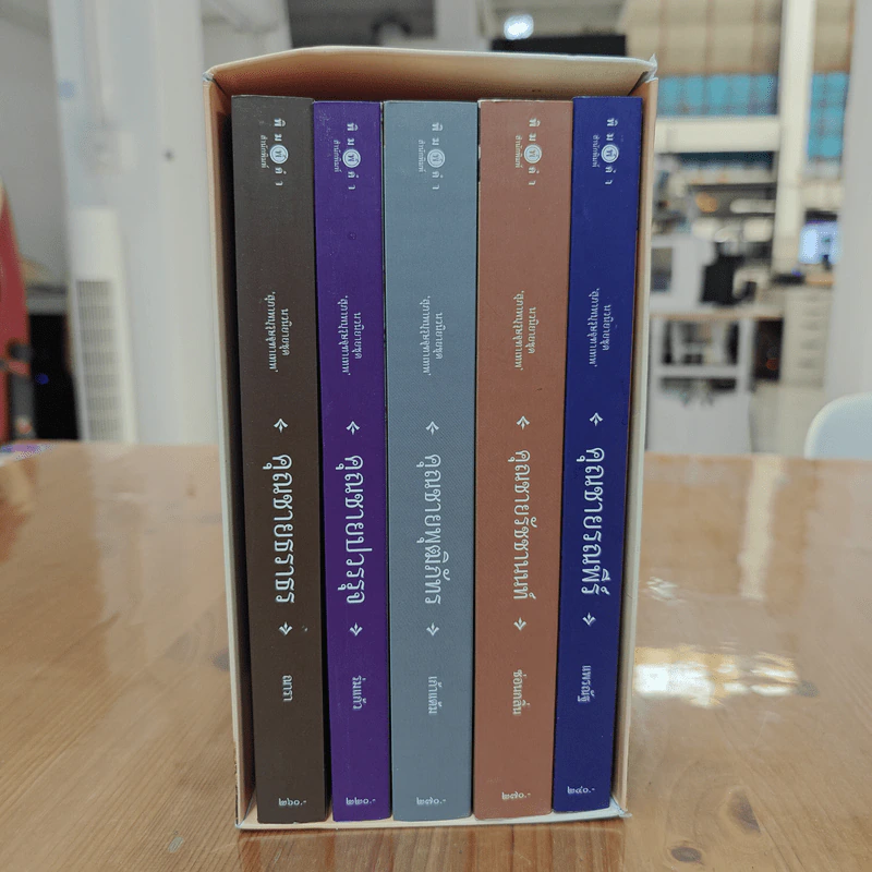 Boxset นวนิยายชุดสุภาพบุรุษจุฑาเทพ 5 เล่ม - ณารา, ร่มแก้ว รูปที่ 2