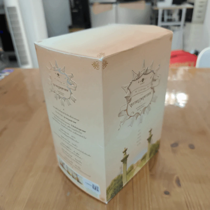 Boxset นวนิยายชุดสุภาพบุรุษจุฑาเทพ 5 เล่ม - ณารา, ร่มแก้ว รูปที่ 4