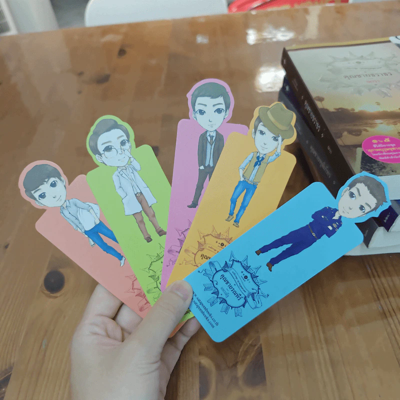 Boxset นวนิยายชุดสุภาพบุรุษจุฑาเทพ 5 เล่ม - ณารา, ร่มแก้ว รูปที่ 17