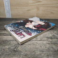 ผู้ปกครองสุดเสน่หา - รำไพลดา รูปที่ 3