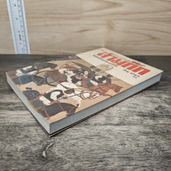 สามก๊ก ฉบับหัวกะทิ - ทำนุ นวยุค รูปที่ 3