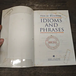 Idioms and Phrases สำนวน และวลีภาษาอังกฤษ รูปที่ 6