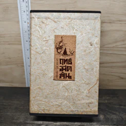 Box Set ฤทธิ์มีดสั้น 3 เล่มจบ - โก้วเล้ง, ว.ณ เมืองลุง รูปที่ 1