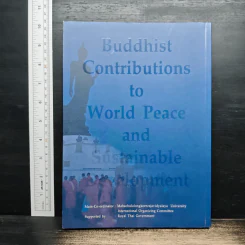 Buddhist Contributions to World Peace and Sustainable Development รูปที่ 2