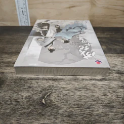 รัชศกเฉิงฮว่าปีที่สิบสี่ เล่ม 5 - เมิ่งซีสือ รูปที่ 4