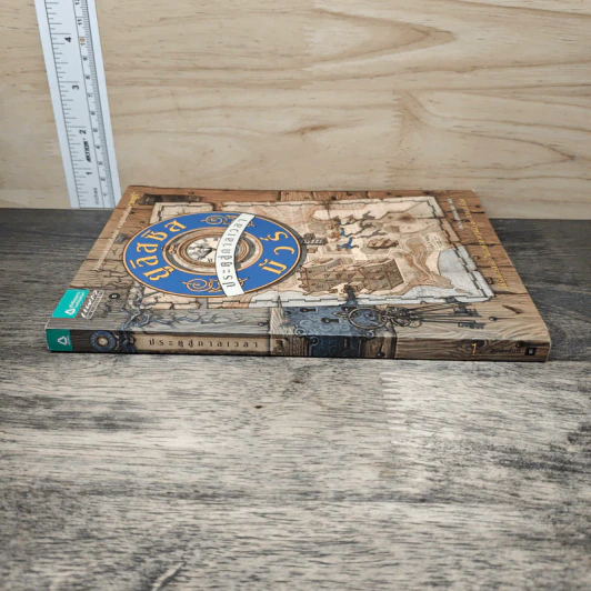 ยูลิสซิส มัวร์ เล่ม 1 ประตูสู่กาลเวลา - ยูลิสซิส มัวร์ รูปที่ 2
