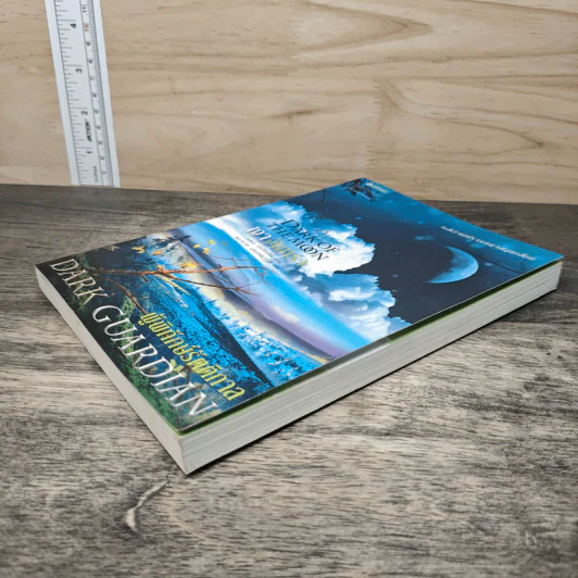 ชุด ผู้พิทักษ์รัตติกาล ตอน เงาจันทรา Dark of the Moon - เรเชล ฮอว์ทอร์น รูปที่ 3