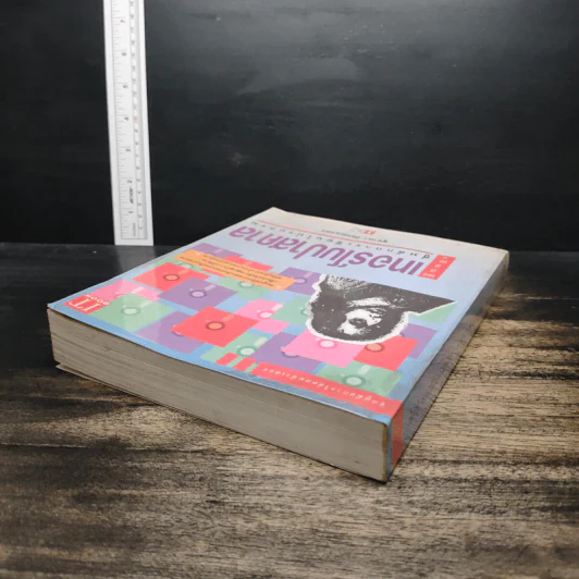 หนังสือ เซียนรู้เทอร์โบปาสคาลสู่หลักการเขียนโปรแกรม - สุชาดา รัตนคงเนตร รูปที่ 5