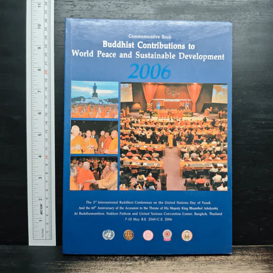 Buddhist Contributions to World Peace and Sustainable Development รูปที่ 1