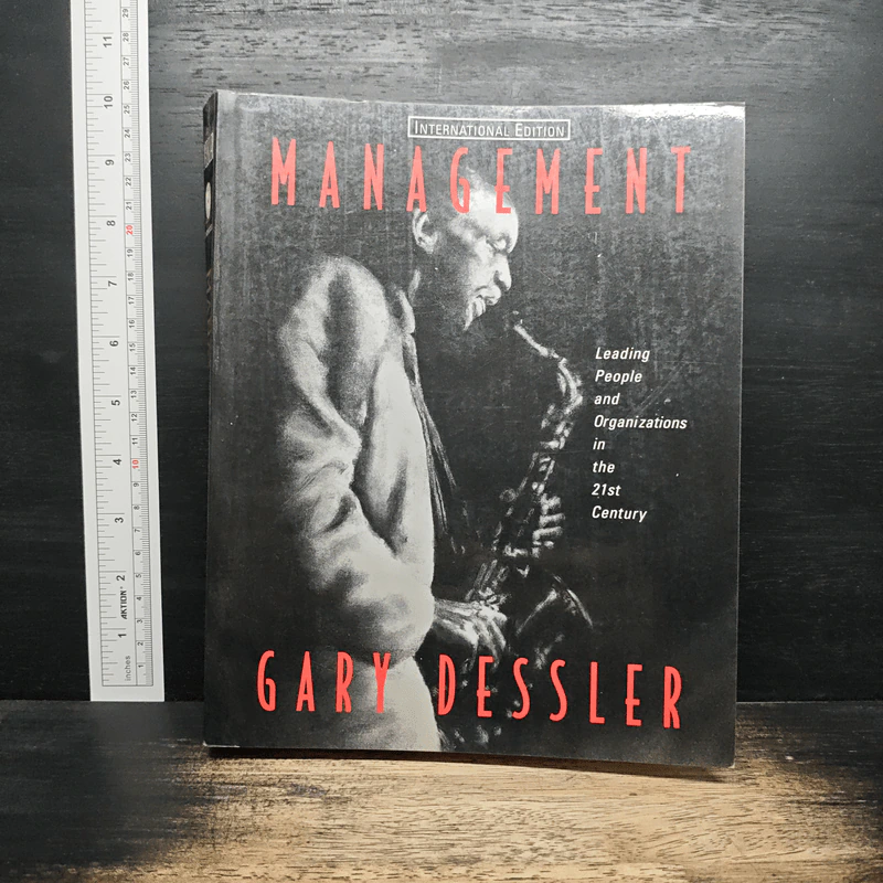 Management - Gary Dessler รูปที่ 1
