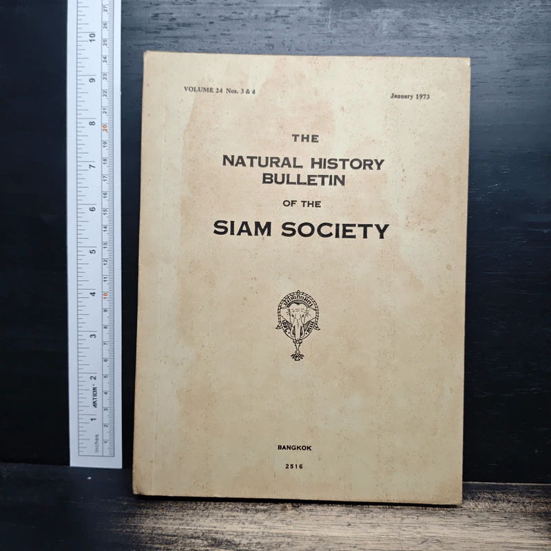 The Natural History Bulletin of the Siam Society Volume 24 No 3&4 Jan1973 รูปที่ 1