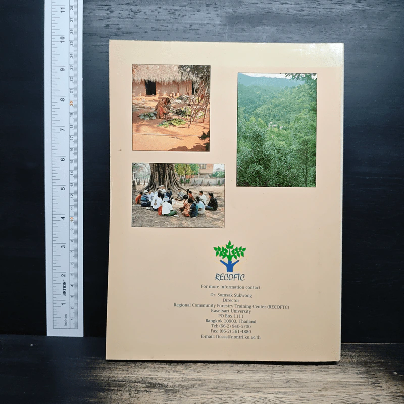 Community Forestry at a Crossroads: Reflections and Future Directions in the Development of Community Forestry รูปที่ 2