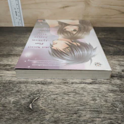Hot Secret Plan ปฏิบัติการอันตรายท้าทายหัวใจนายมือกลอง - Hideko_Sunshine รูปที่ 4