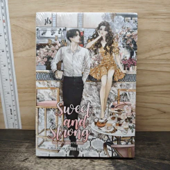 Sweet and Strong อ่อนหวานและหาญกล้า - ร เรือในมหาสมุท รูปที่ 1