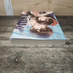 [7'x] SOS เหตุด่วน...เหตุร้ายก่อกวนหัวใจยัยเน็ตไอดอล - แสตมป์เบอรี่ รูปที่ 3