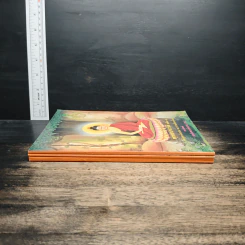 พุทธประวัติ เล่ม 1-3 รูปที่ 3