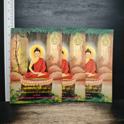 พุทธประวัติ เล่ม 1-3