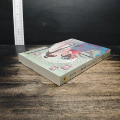 สยบรักจอมเสเพล เล่ม 7 - โม่ซูไป๋, ห้องสมุด รูปที่ 5