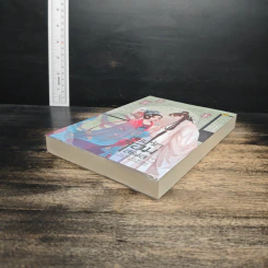 สยบรักจอมเสเพล เล่ม 7 - โม่ซูไป๋, ห้องสมุด รูปที่ 4