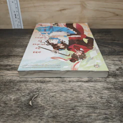 อลิชกับกระต่ายในดินแดน (ไม่) มหัศจรรย์ - TheLittleFinger รูปที่ 4