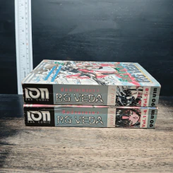 RG VEDA ศึกตำนานเทวะ เล่ม 1-2 - Clamp รูปที่ 3