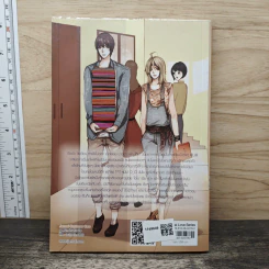 Kiss Me, Mister O บุพเพร้ายไม่จำกัดรัก - TheLittleFinger รูปที่ 5