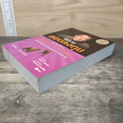 พ่อรวยสอนลงทุน Rich Dad's Guide to Investing - Robert T. Kiyosaki (โรเบิร์ต คิโยซากิ) รูปที่ 3