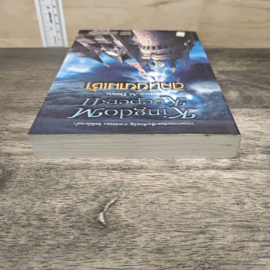 ดิสนีย์ยามเช้า Kingdom Keepers II - ริตลีย์ เพียร์สัน, ฐานิตา สถิตานนท์ รูปที่ 4