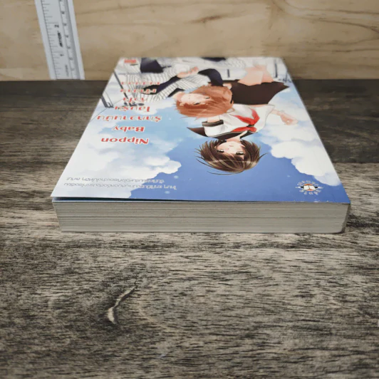 Nippon Baby รักหวานมันโฮมรันหัวใจเจ้าชายเบสบอล - เจ้าหญิงผู้เลอโฉม รูปที่ 4