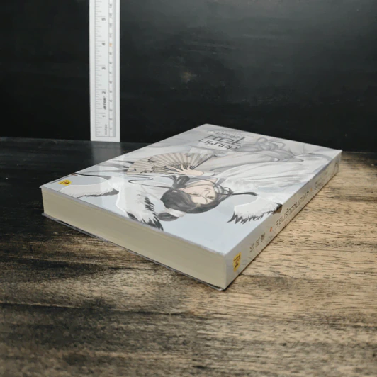 สยบรักจอมเสเพล เล่ม 2 - โม่ซูไป๋, ห้องสมุด รูปที่ 5