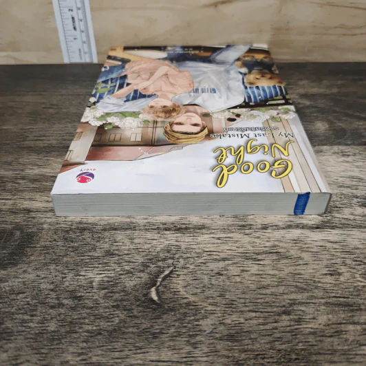 Good Night My Last Mistake ราตรีสวัสดิ์รักแท้ - ร เรือในมหาสมุท รูปที่ 4