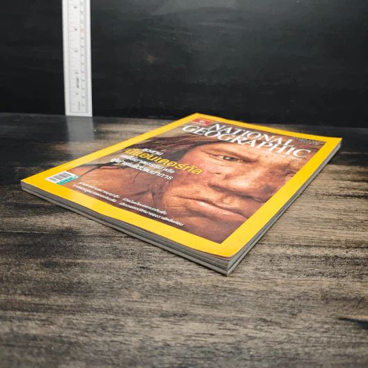 National Geographic ฉบับที่ 87 ต.ค.2551 รูปที่ 5