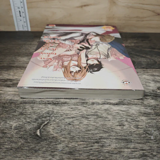 Sexy Gossip ประกาศรักมัดหัวใจนายเซ็กซี่ - เจ้าหญิงผู้เลอโฉม รูปที่ 4
