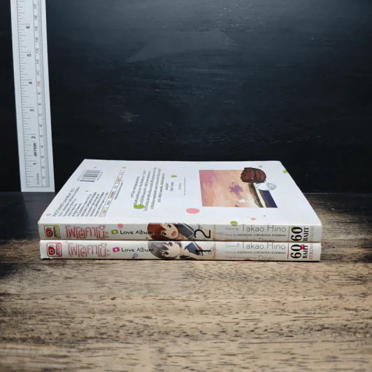 โฟโต้คาโนะ Happy Album เล่ม 1-2 รูปที่ 3
