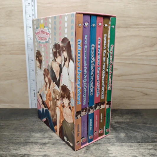 Boxset Sweet Memory Collection Limited Edition 6 เล่ม - แสตมป์เบอรี่ รูปที่ 2