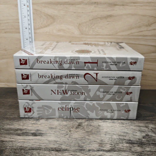 The Twilight Saga 4 เล่ม Eclipse + New Moon + Breaking Dawn เล่ม 1-2 - Stephenie Meyer รูปที่ 3