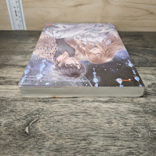 Kiss of Mars ปฏิบัติการยึดรักข้ามดวงดาว - TheLittleFinger รูปที่ 4